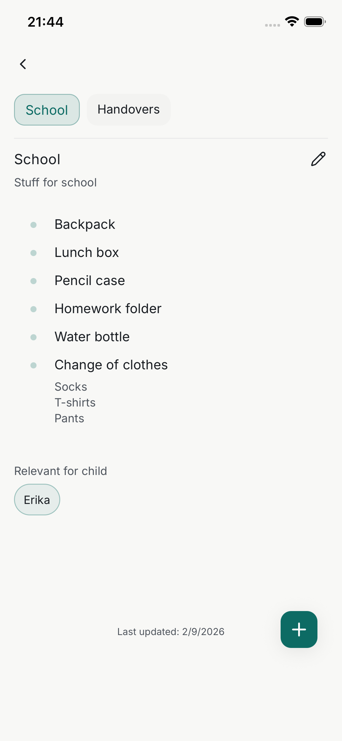 Equipment list screen